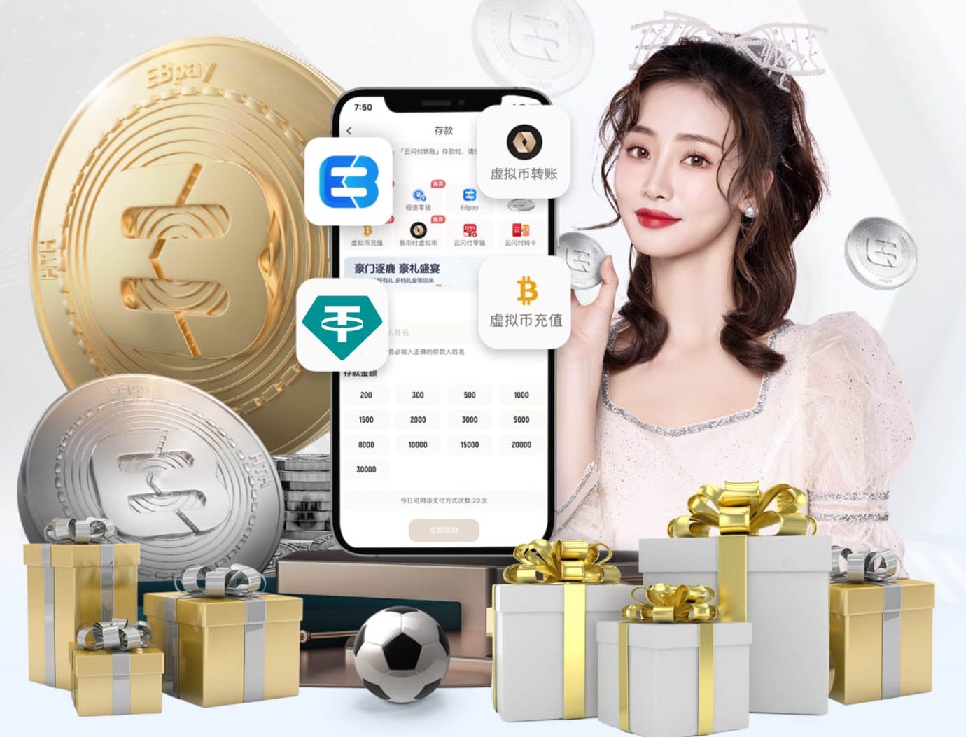 yabo的app 乒乓球台接边球的技巧