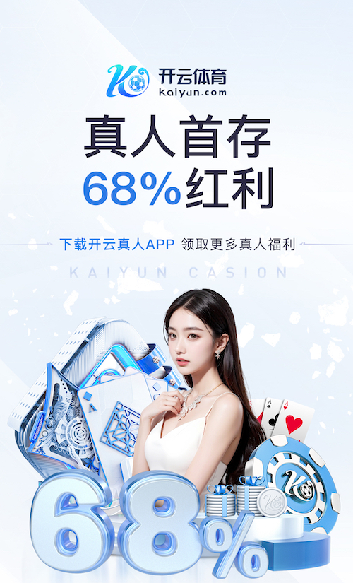 yabo在线 享受自然力量，舒适悠然的户外手掌按摩器